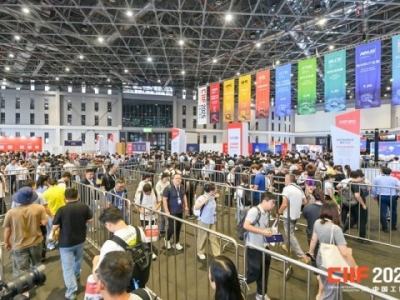 展会优势