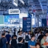 智慧能源企业参展2026上海工博会智慧能源展馆｜展位申请费用确认与缴费流程