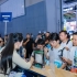 2026上海工博会展位申请｜数控设备企业务必注意这些时间节点