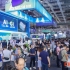 集成电路企业2026上海工博会国产EDA工具成果展览规划分享
