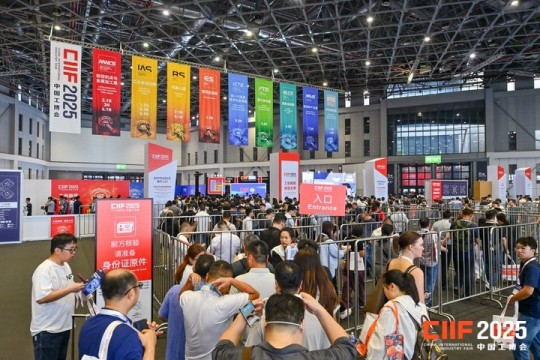  2026上海工博会新能源与电力电工展：展位预订三步走，*占能源革命红利 