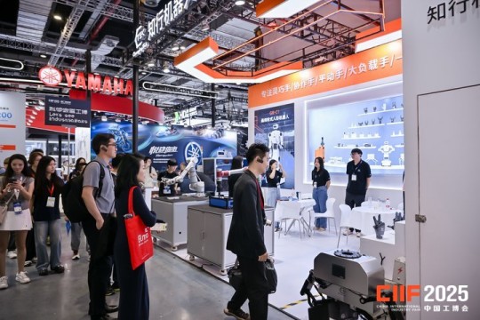 申请倒计时！2026工博会绿色低碳展位*占攻略