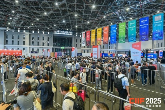 参展商申请2026上海工博会集成电路馆5.2H馆展位｜集成电路设计、制造等五大展区关键节点必须掌握
