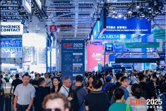2026上海工博会工业自动化展位申请，先申请先安排原则详解