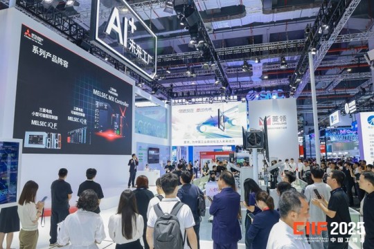 ?绿色低碳企业如何申请2026上海工博会：流程、策略与机遇深度指南