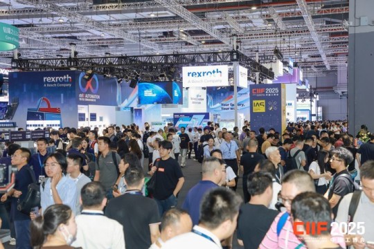 科技创新企业报名申请2026上海工博会展位有哪些要求？