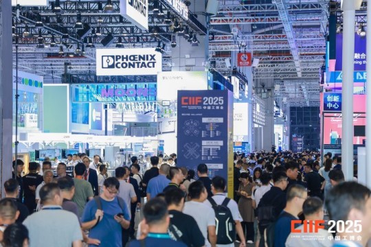 行业必备！2026上海工博会机器人展馆参展布展全流程手册