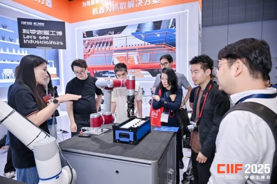 2026上海工博会智慧能源展，1.1H馆展位申请通道*开放，你准备好了吗？